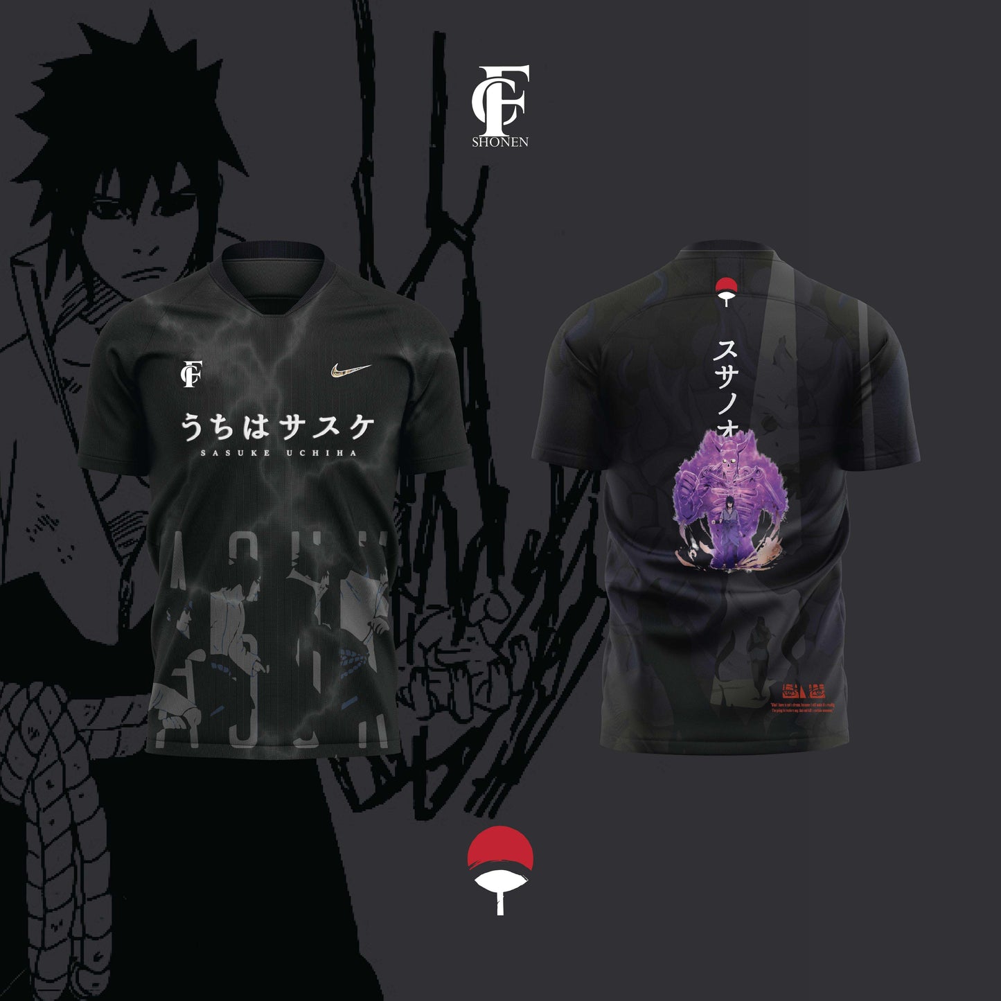 Sasuke Uchiha Jersey - Official Ninja Apparel