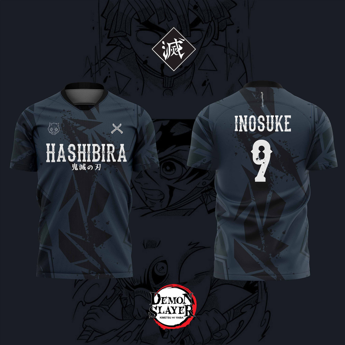 INOSUKE