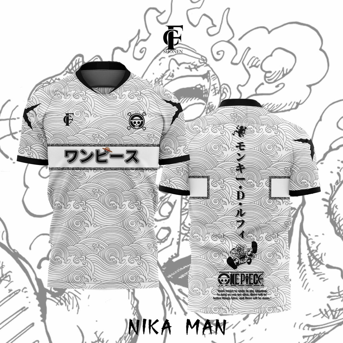 Nika Man Jersey - Exclusive One Piece Apparel