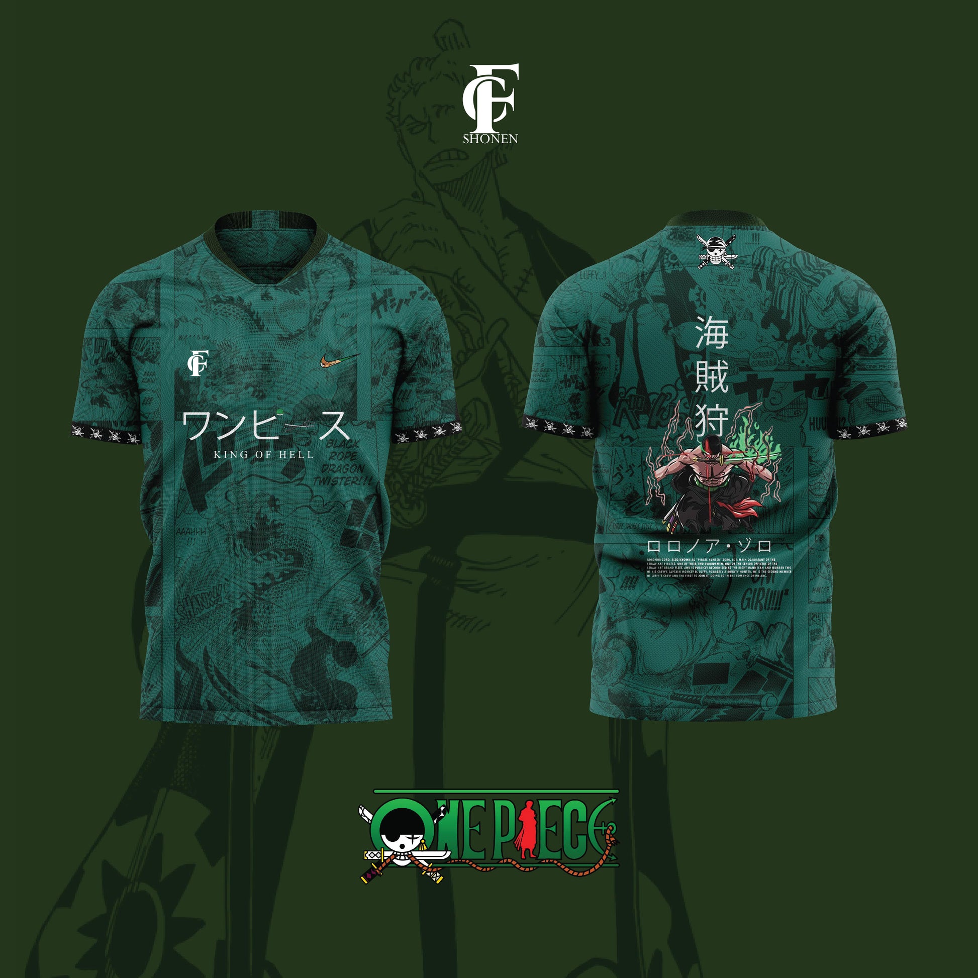 Zoro x Nike Jersey - Exclusive One Piece-Inspired Gear