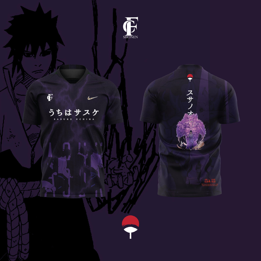 Sasuke Uchiha Jersey - Official Ninja Apparel